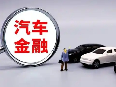庐山押车贷款不是本人可以么?